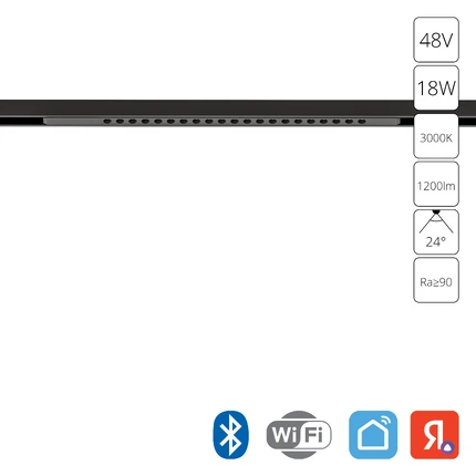 Магнитный трековый светильник Arte Lamp OPTIMA SMART A7387PL-1BK